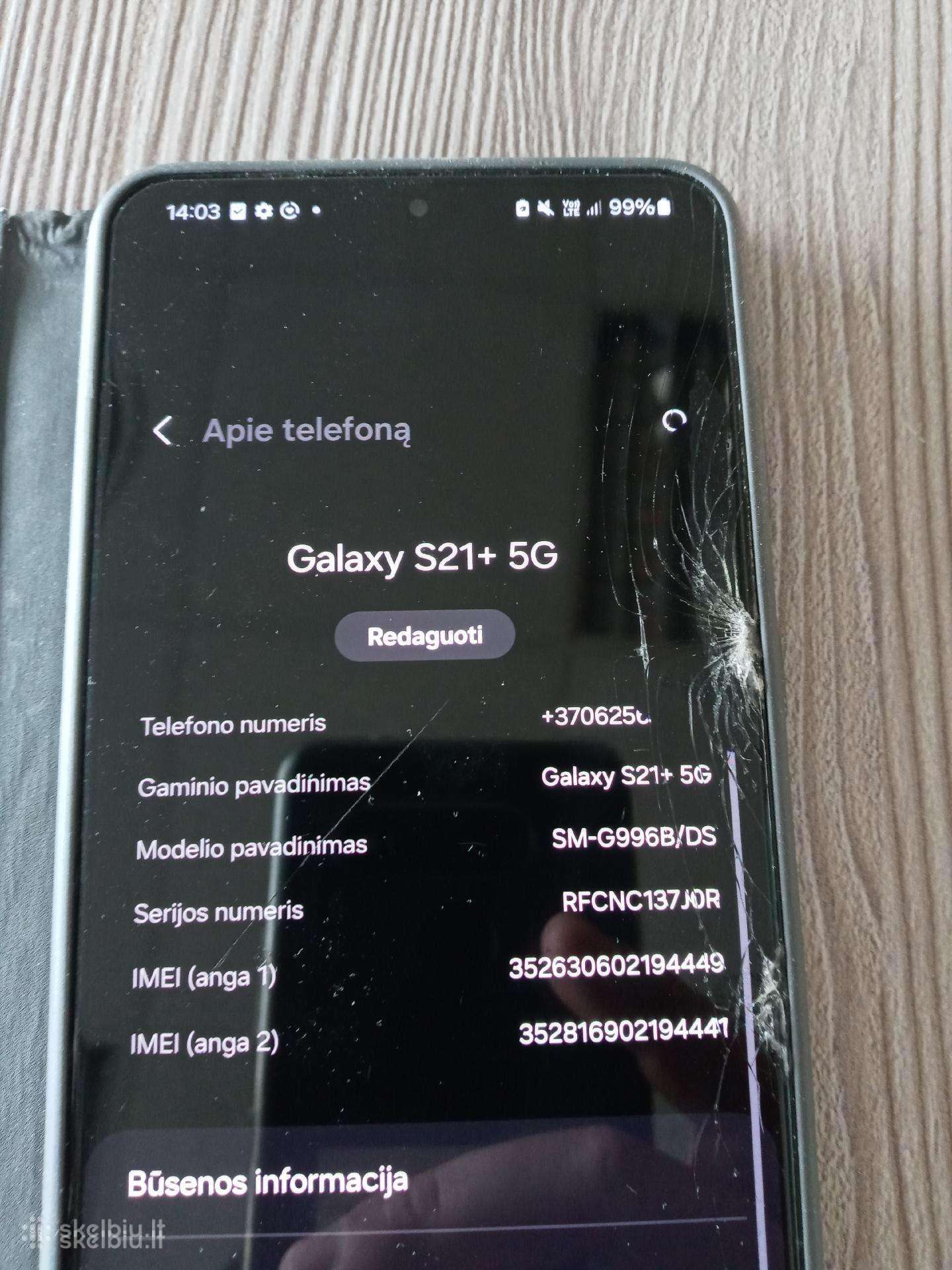 Samsung Galaxy S21 Plus / S21+