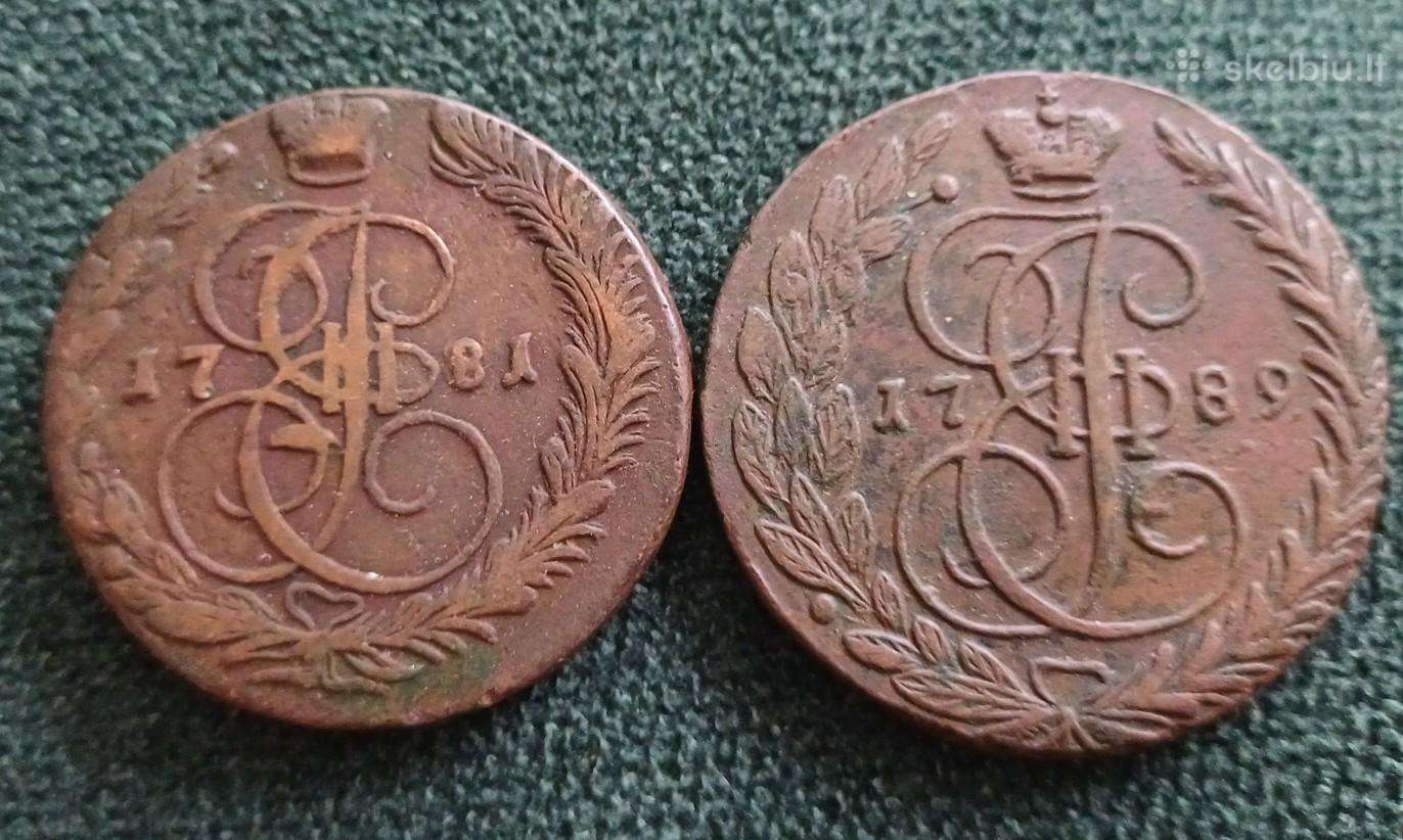 5 kapeikos 1781 ir (1789 Nera) Carine Rusija