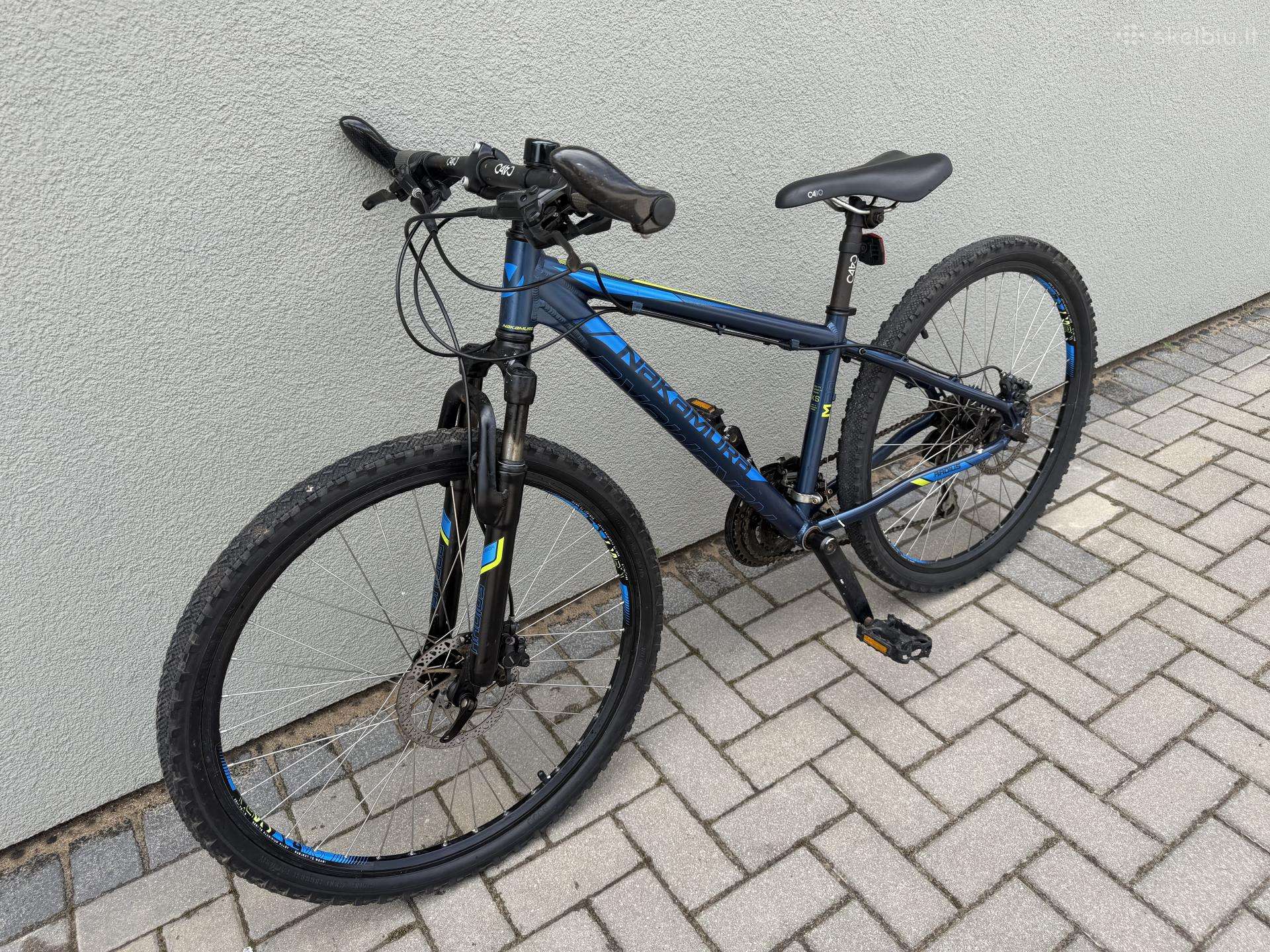 Kid bike -Kita-