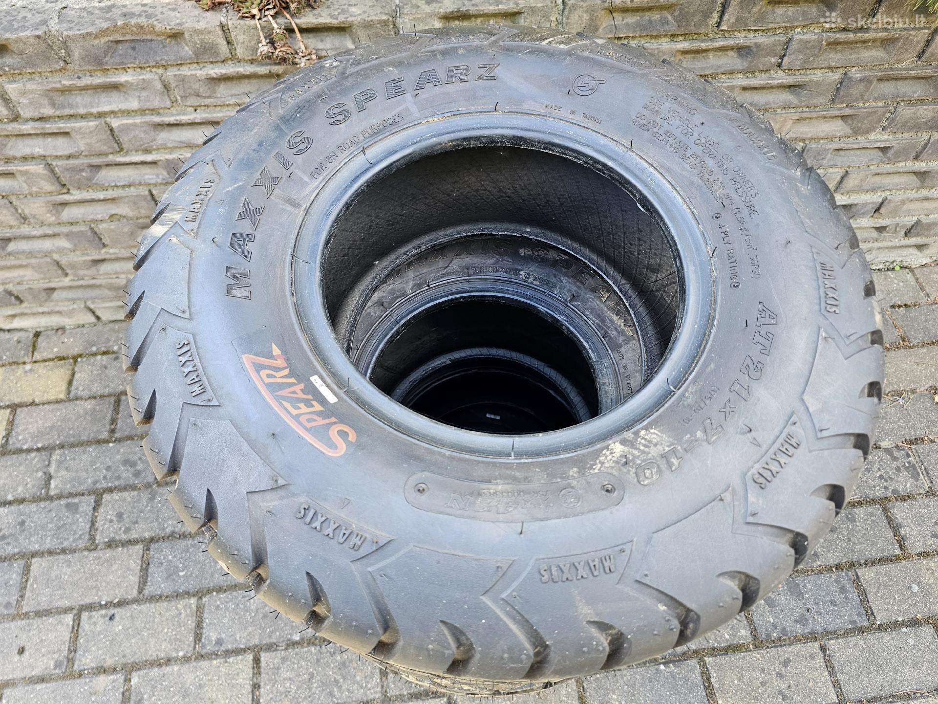 Maxxis, летние 10/20 R9