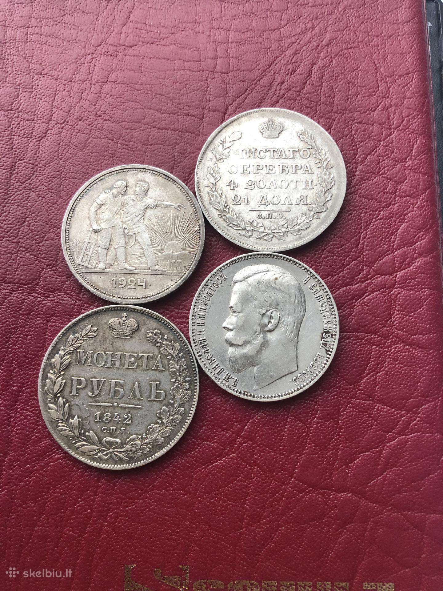 Sidabrinės monetos