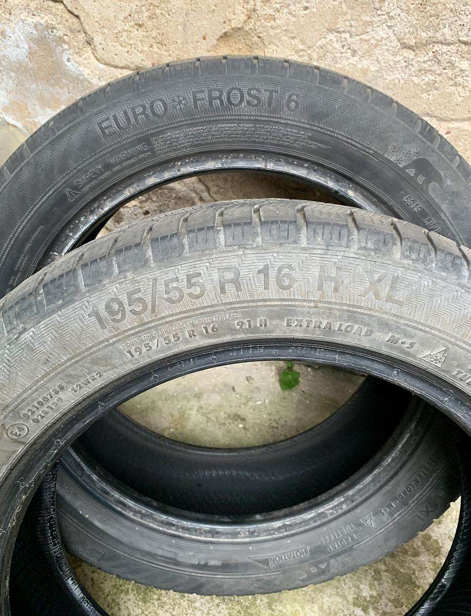 Gislaved, всесезонные 195/55 R16