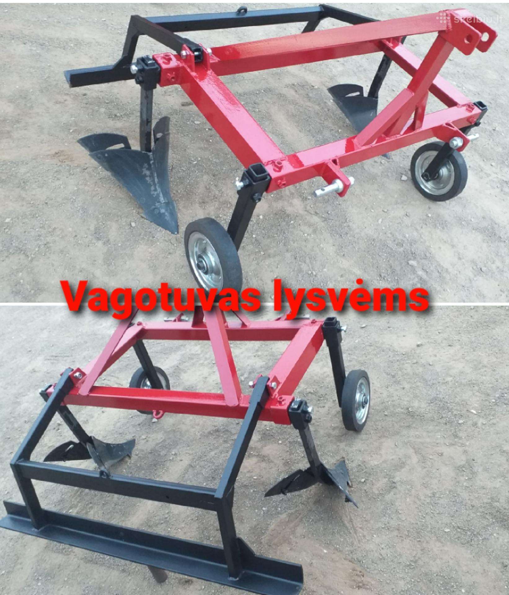 -Kita-, другое