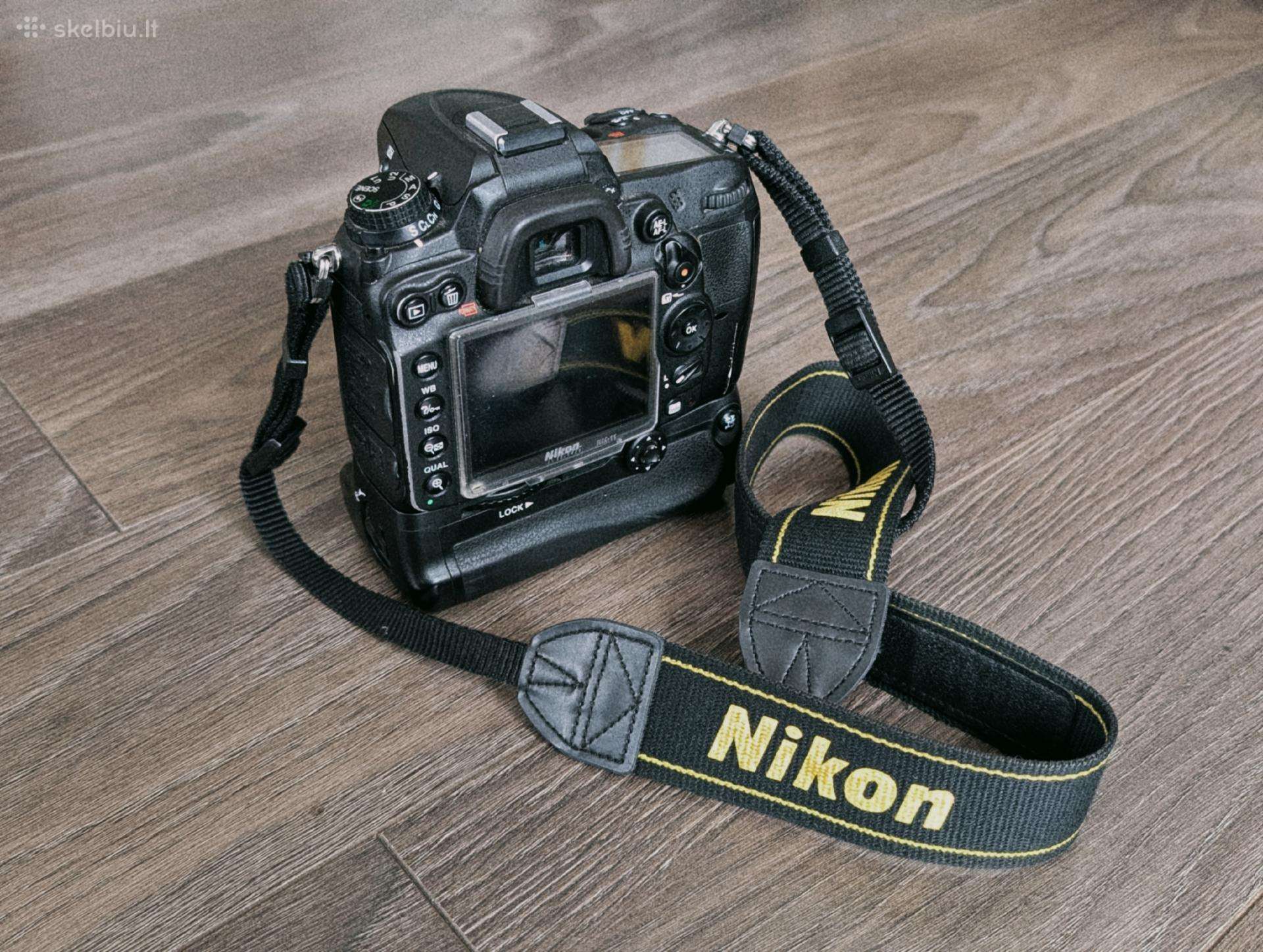 Nikon / Nikkor įranga (2 x D7000 + priedai)