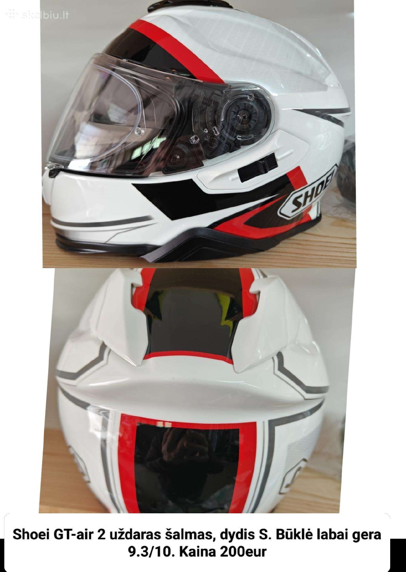 Schuberth, модулярные / флип-ап