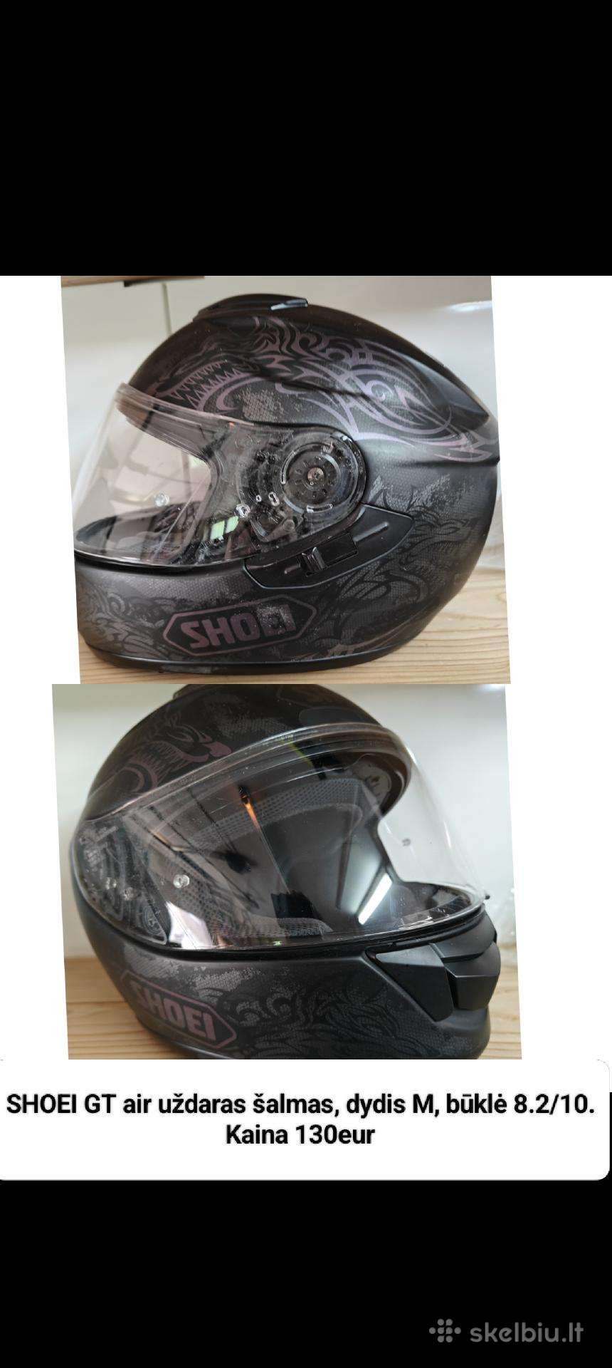 Schuberth, модулярные / флип-ап
