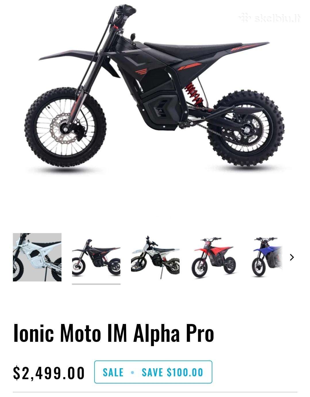Electric bike -Kita-