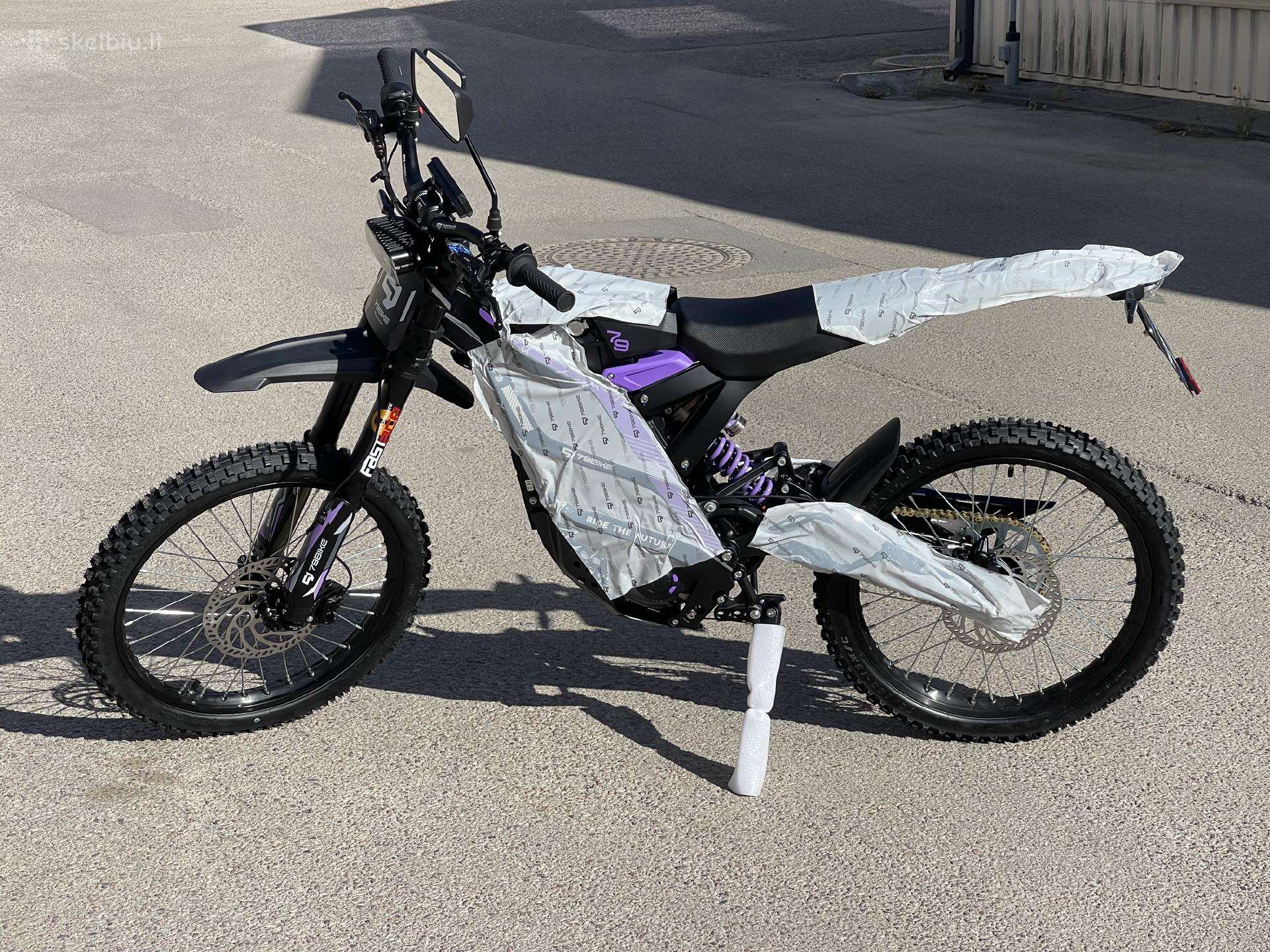 Electric bike -Kita-