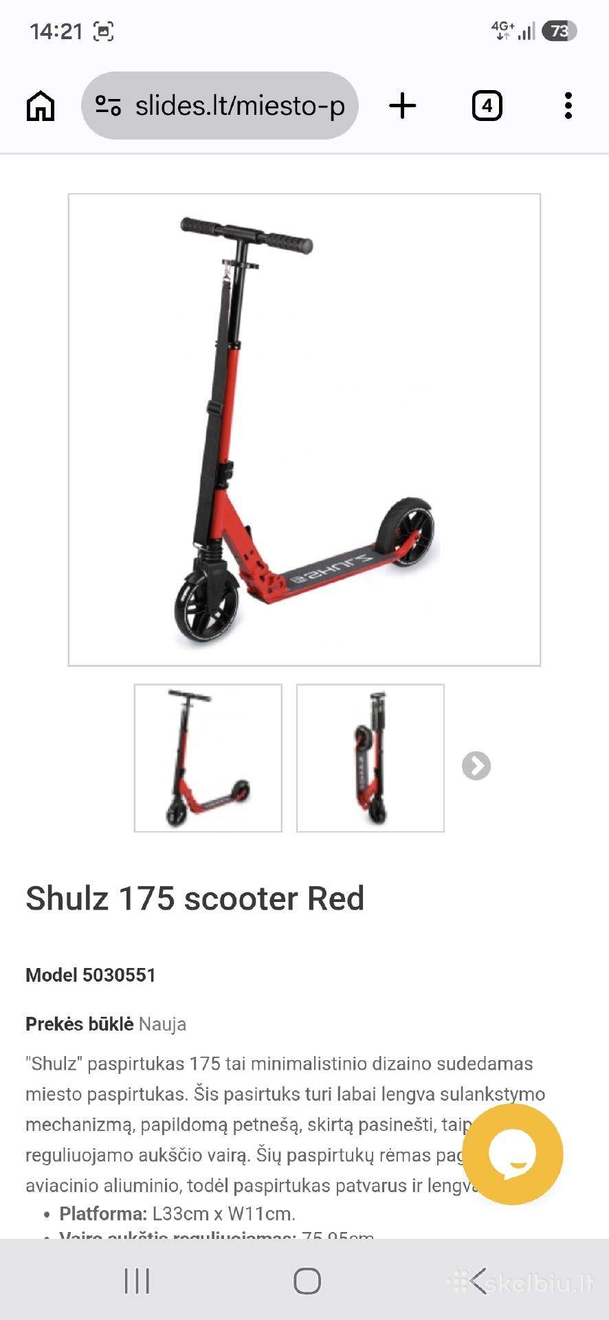 For kids scooter Shulz