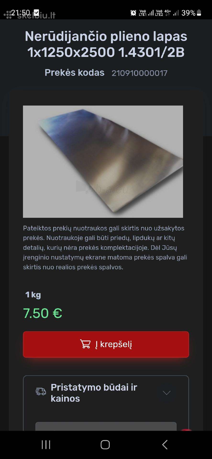 Nerudyjančio plieno lapai 1mm