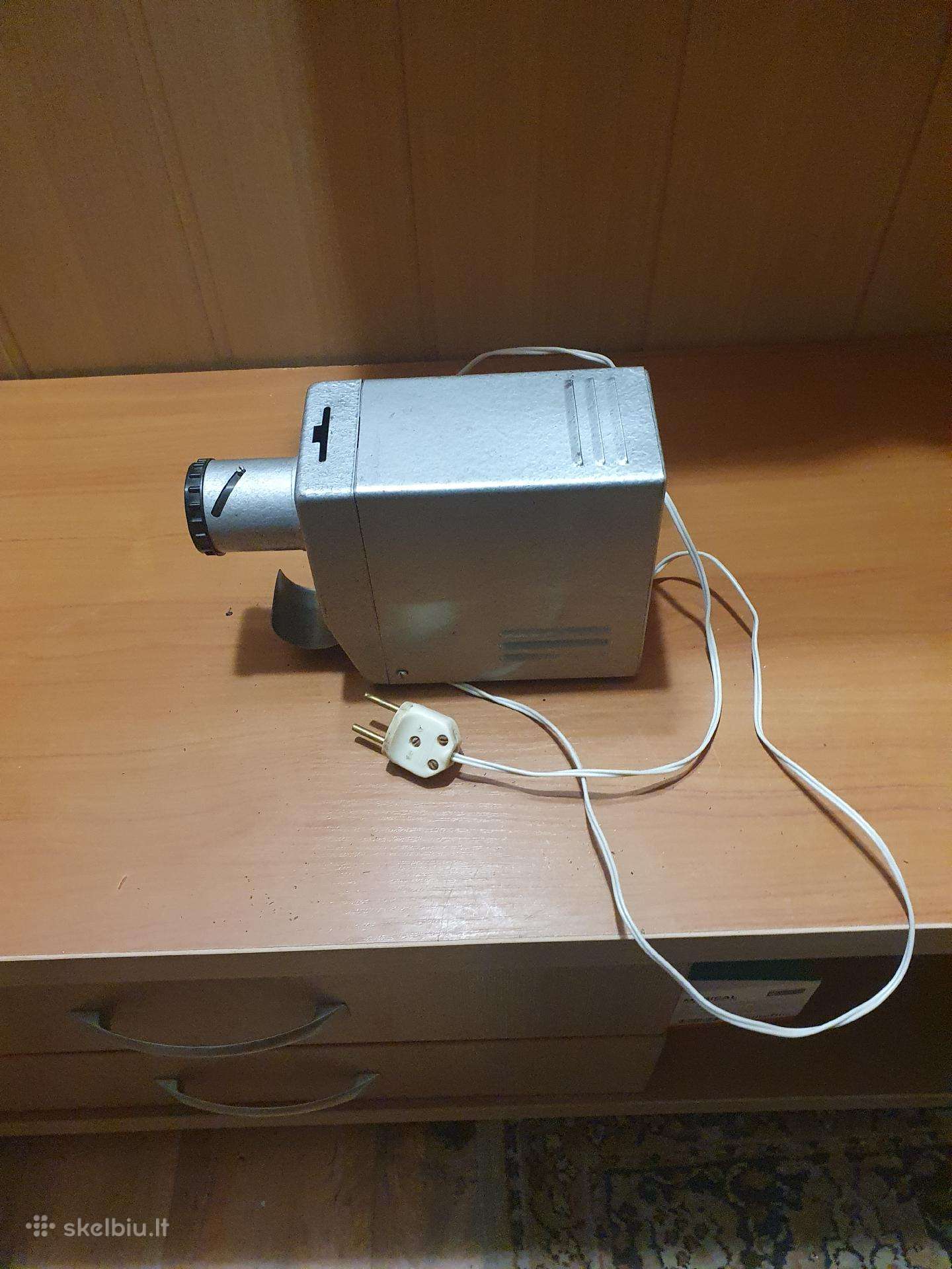 Buitis ,antikvariatas