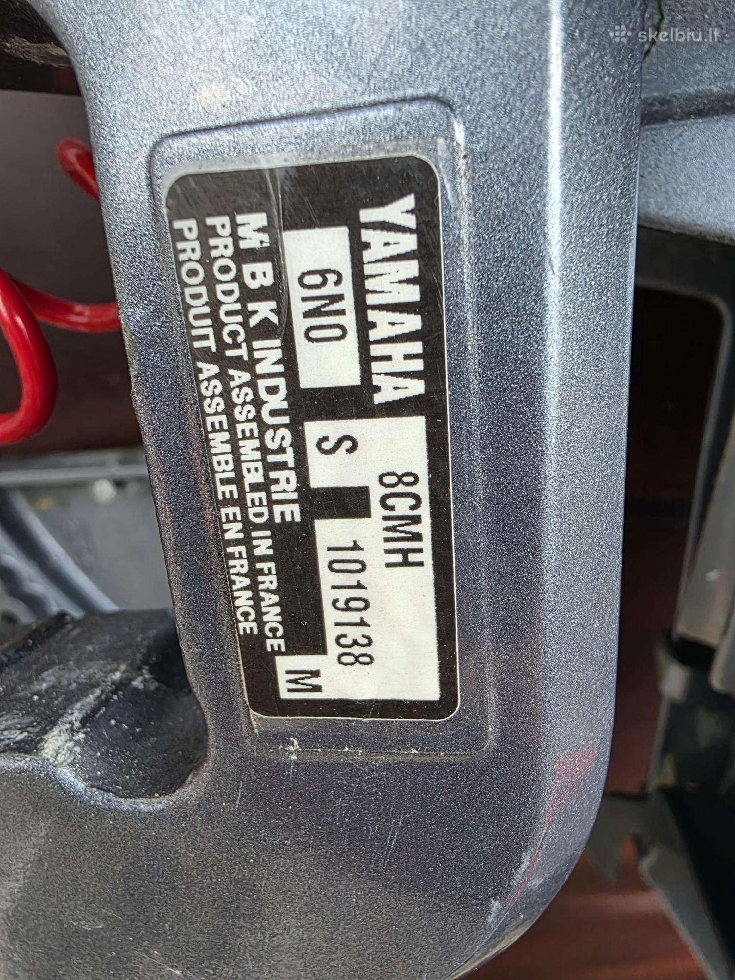 Yamaha 2006, Двухтактные подвесные