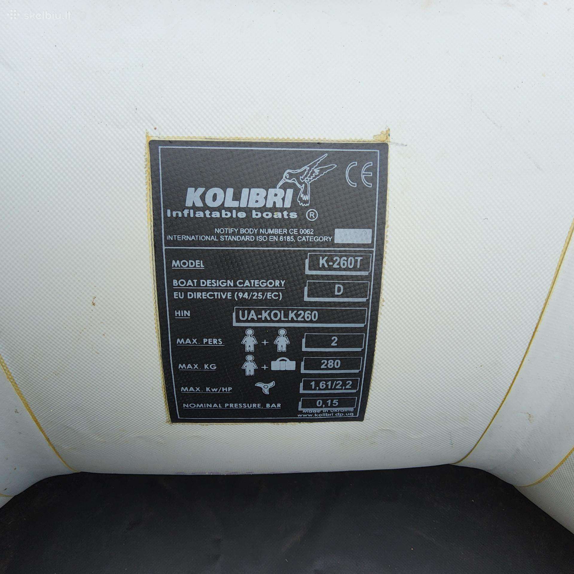 Kolibri, надувные лодки