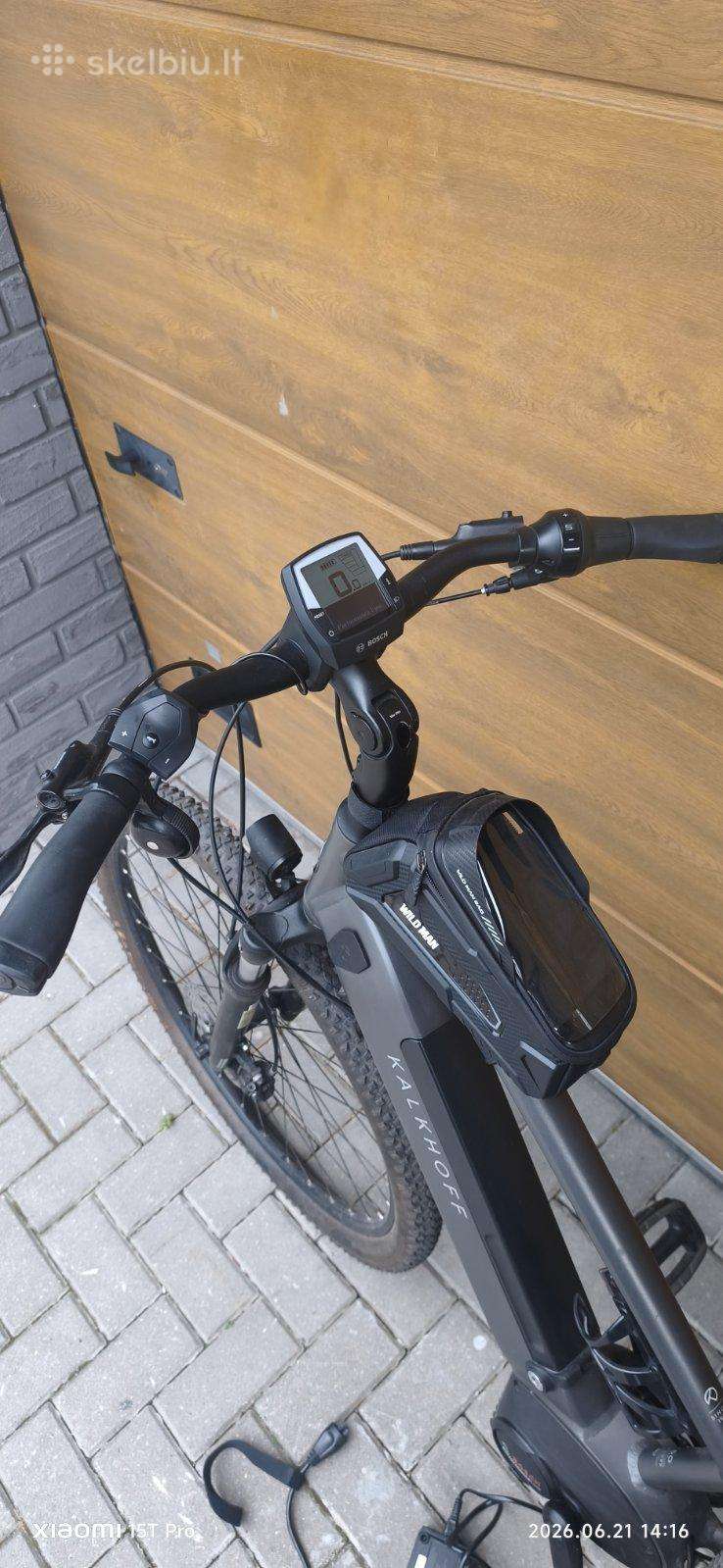 Электрический велосипед BOSCH 28″