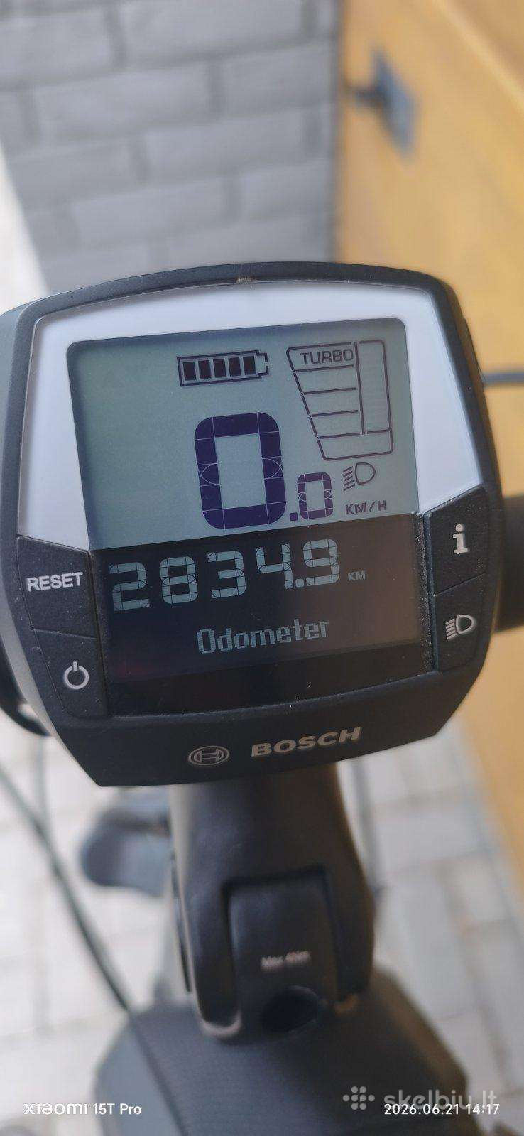 Электрический велосипед BOSCH 28″