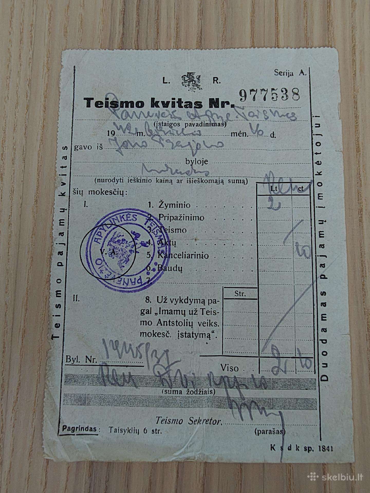 Teismo kvitas. 1942