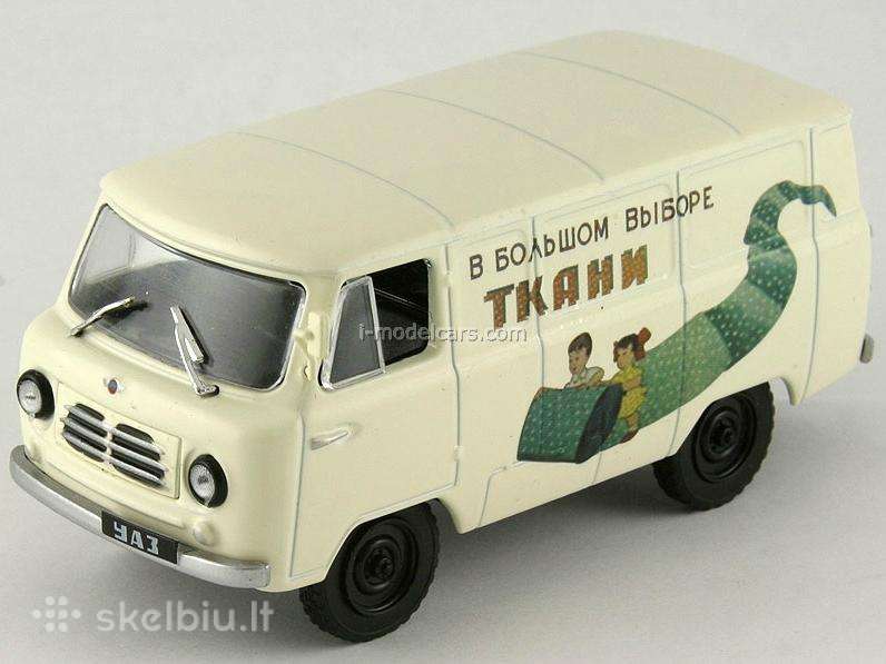 Uaz 450