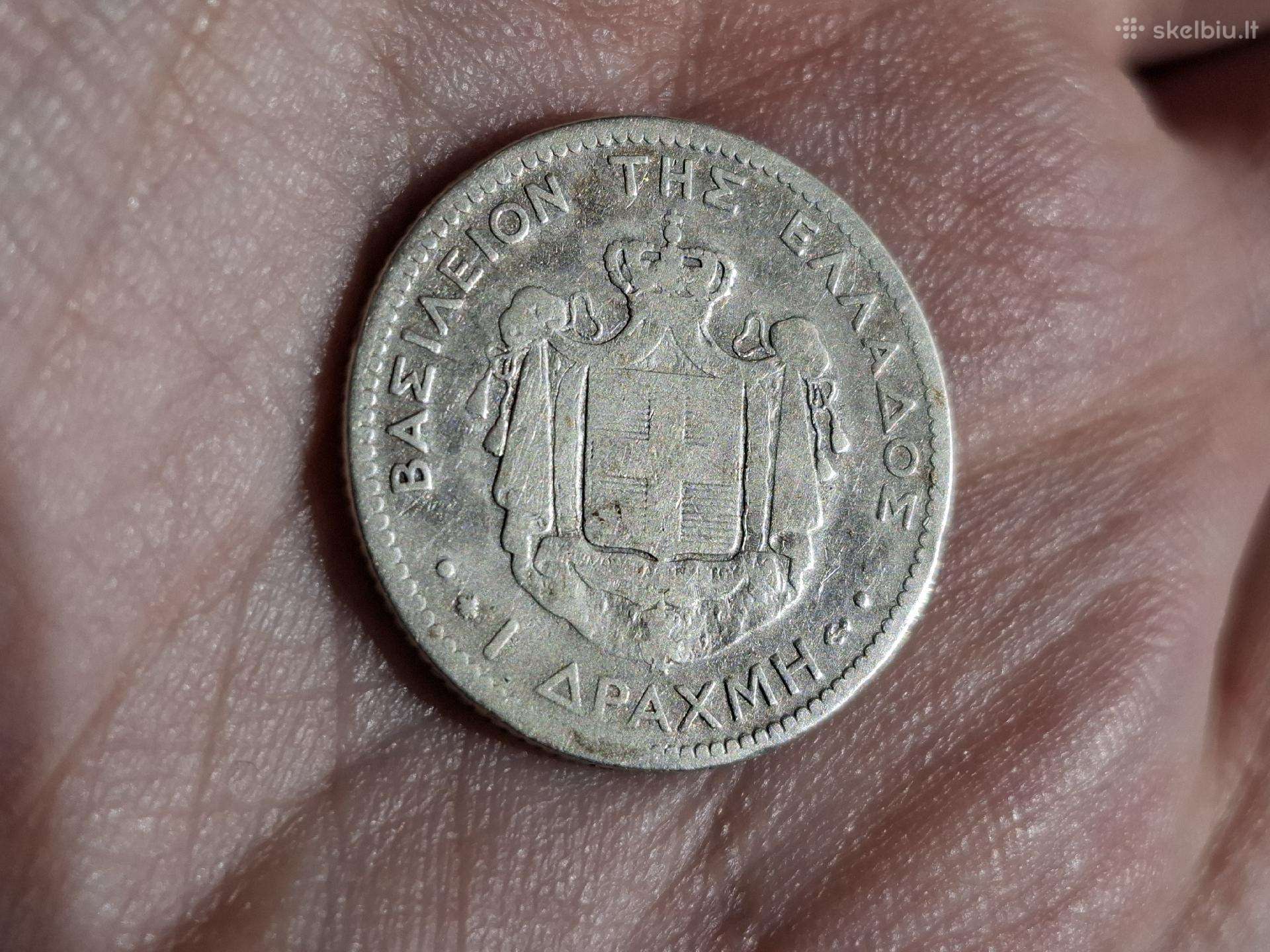 Graikija 1 drachma 1874 sidabras