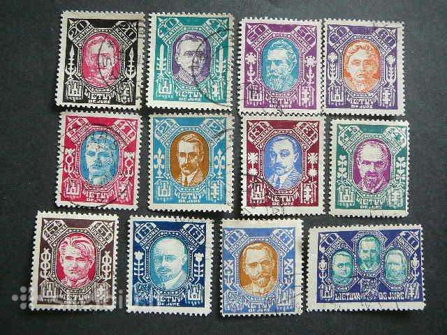 Lietuva 1922 De Jure antsp. lit126/37a