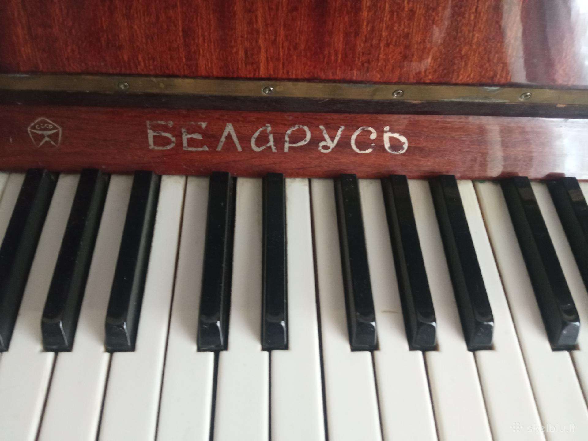 Dovanojamas pianinas