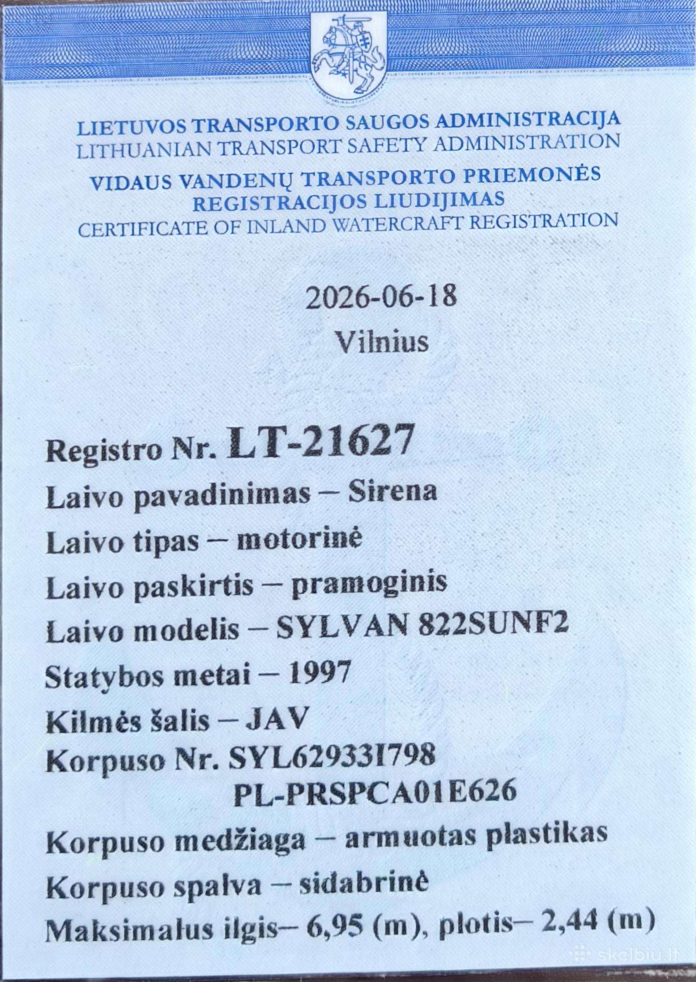 Sylvan Pontoninis pramoginis, яхты / катера