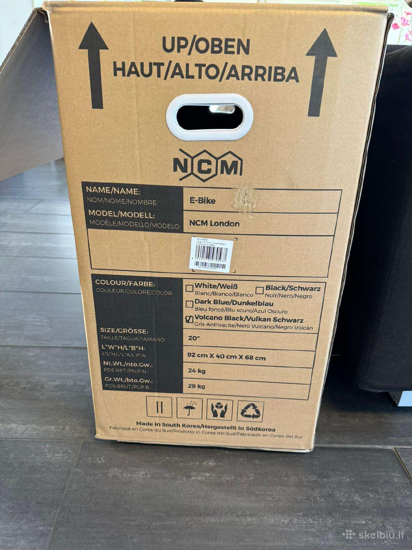 Electric bike -Kita- 20″