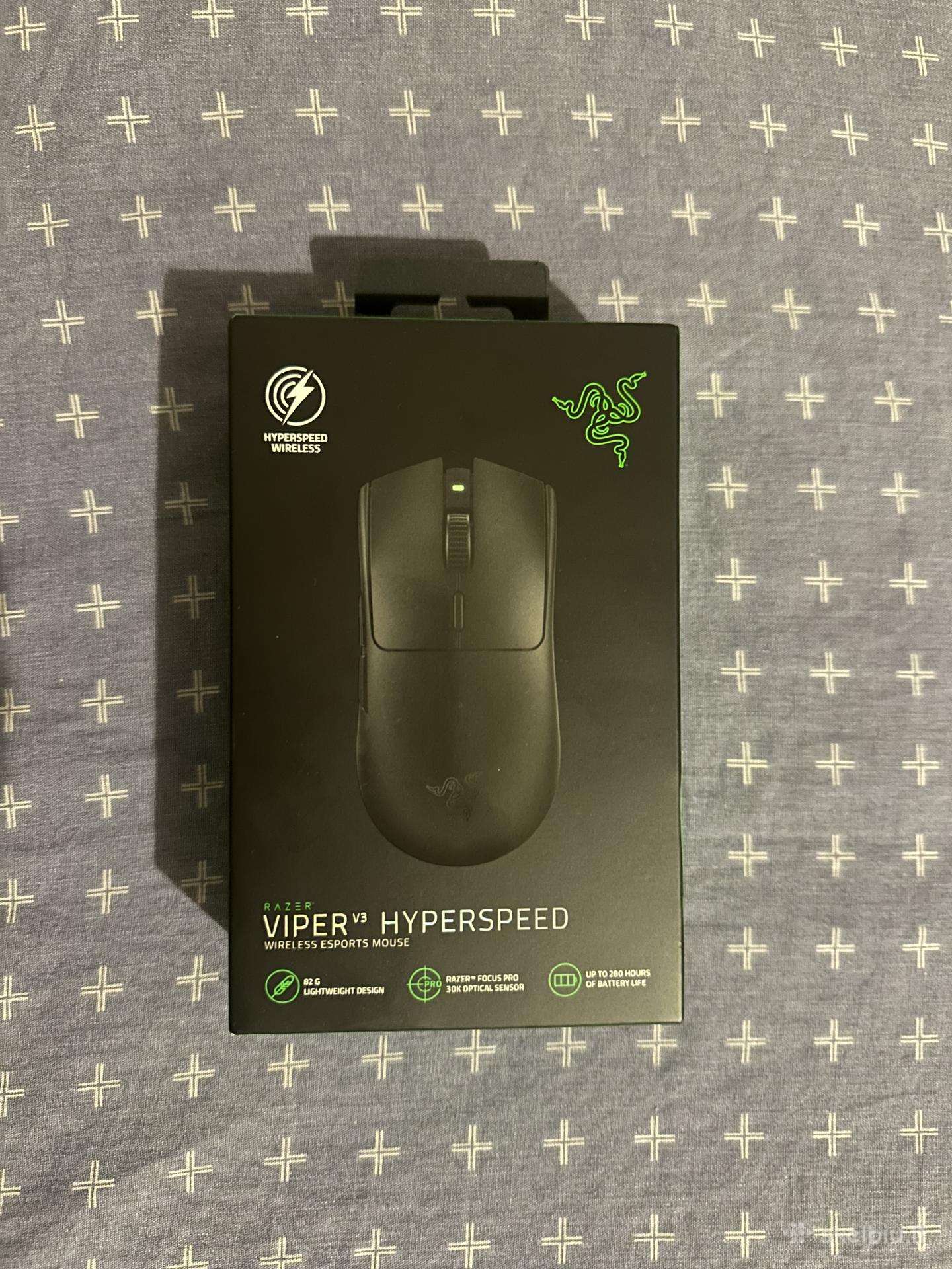 Razer Viper V3 Hyperspeed