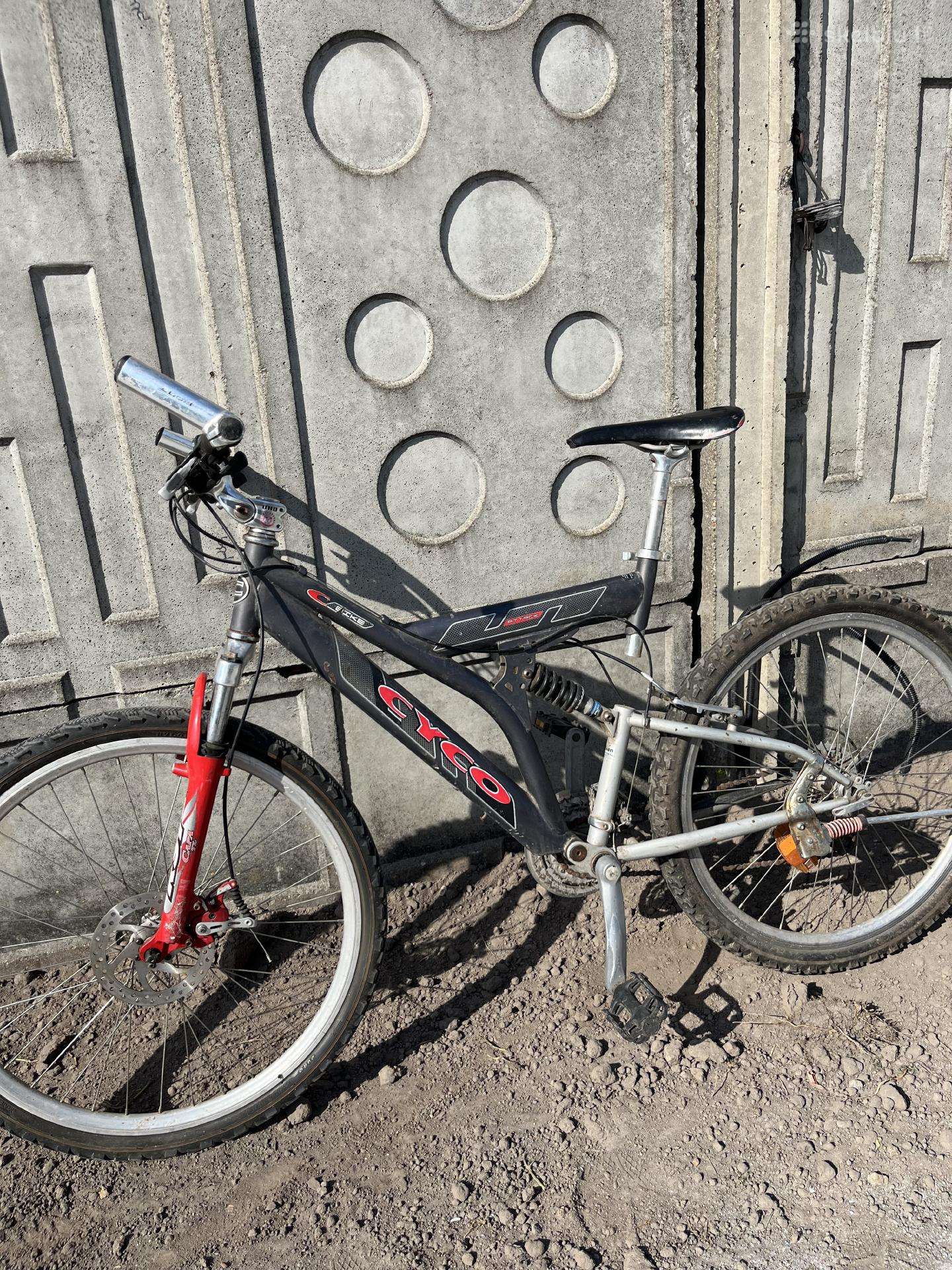 Mountain bike -Kita-