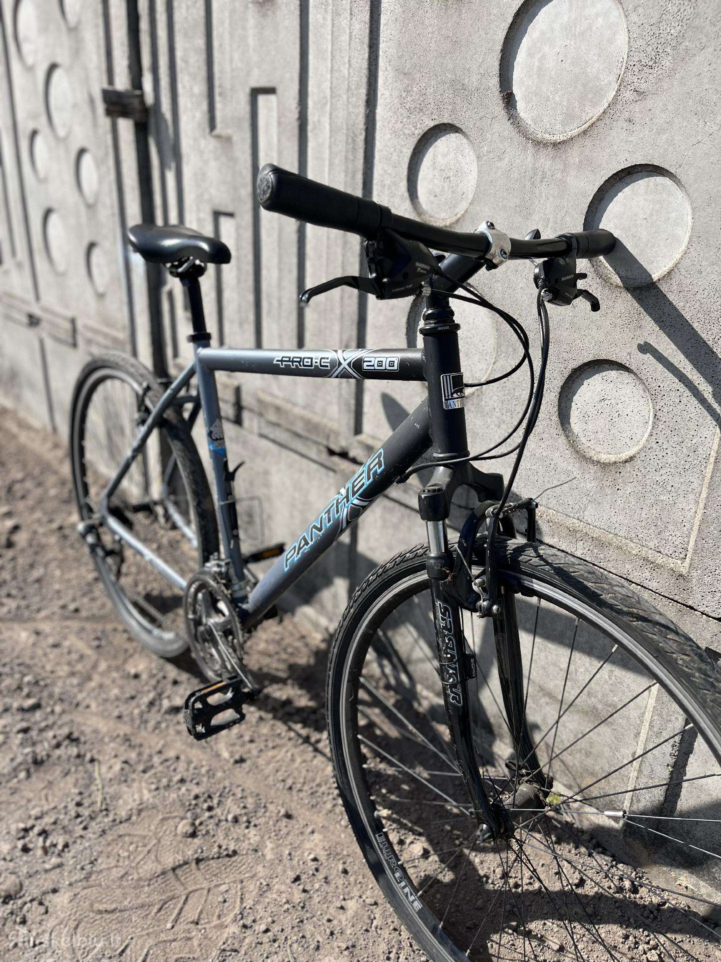 Городской велосипед -Kita- 28″