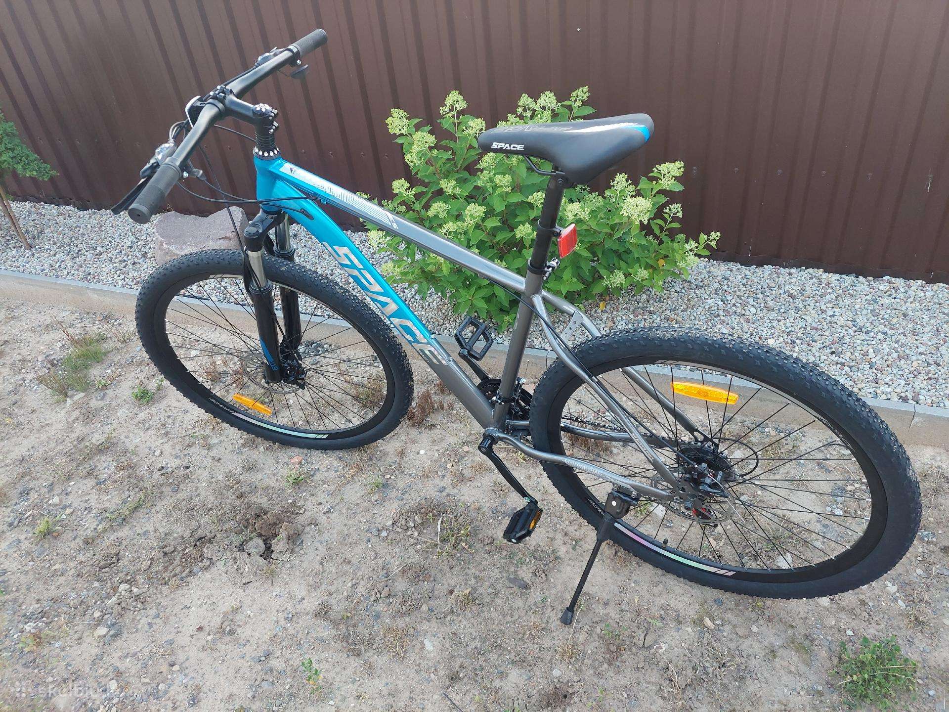 Tik 225€ naujas kalnų dvyratis