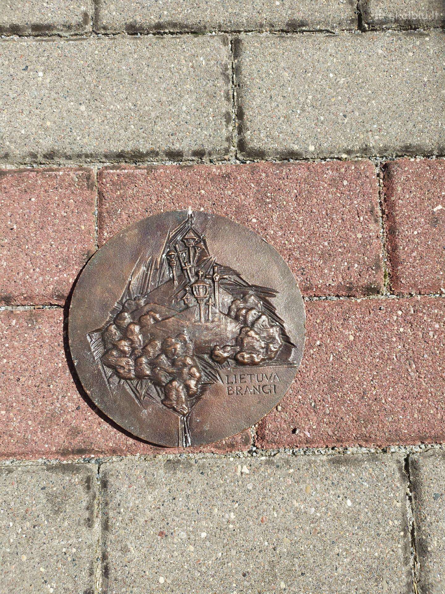 Bareljefas Maironis II