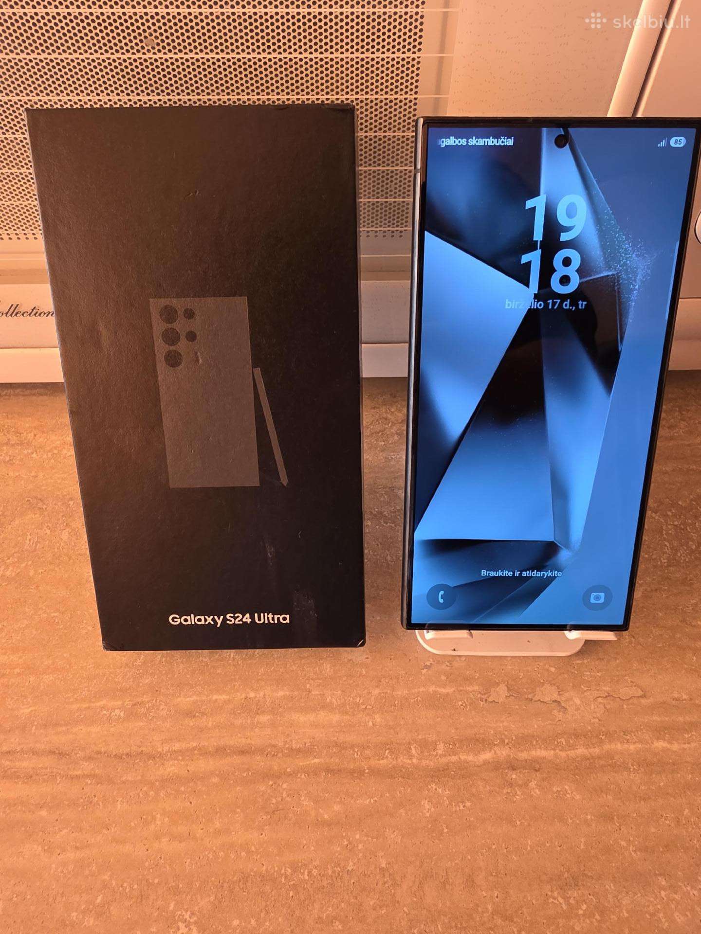 S24ultra