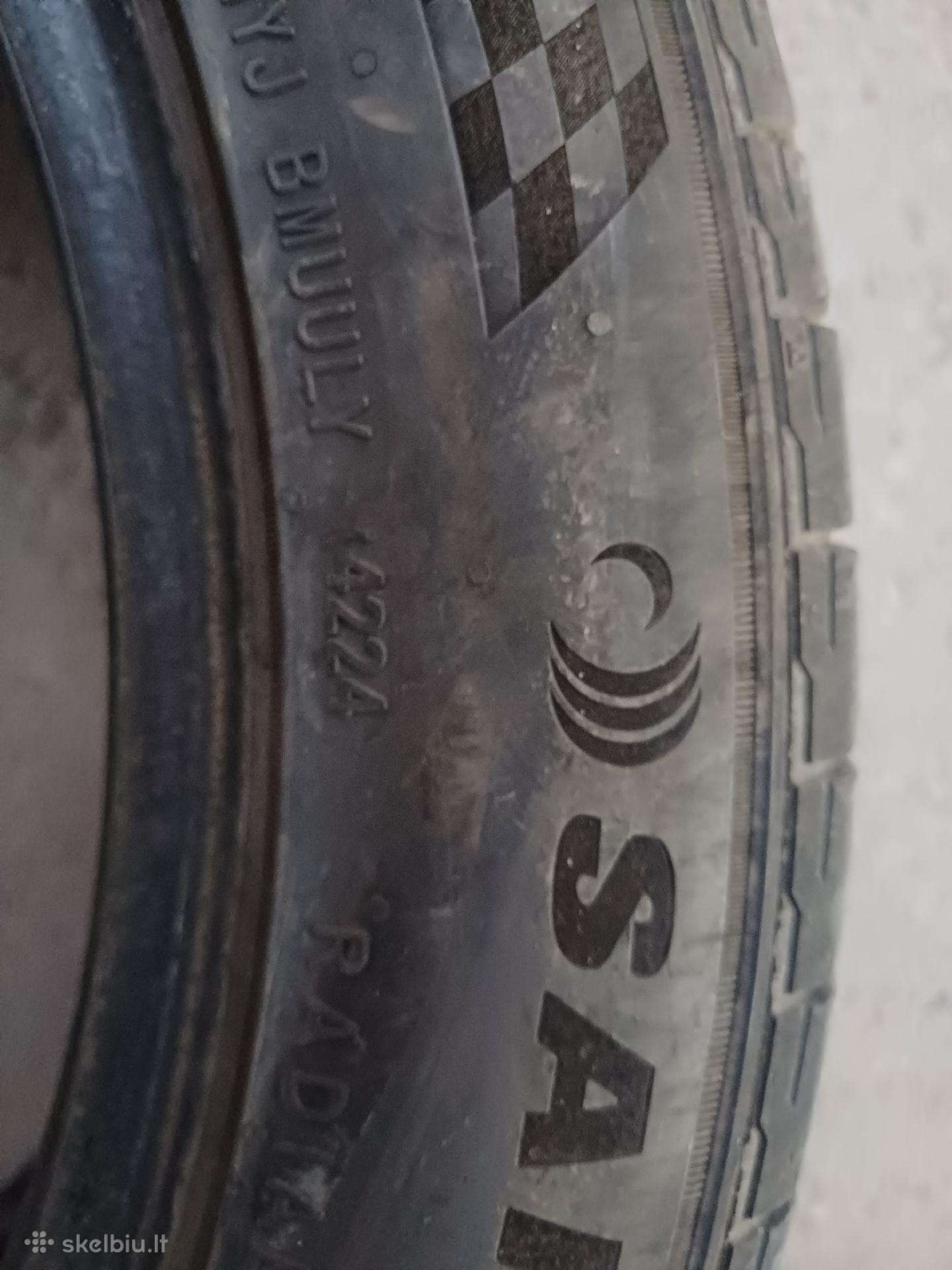 Sailun, летние 245/45 R17