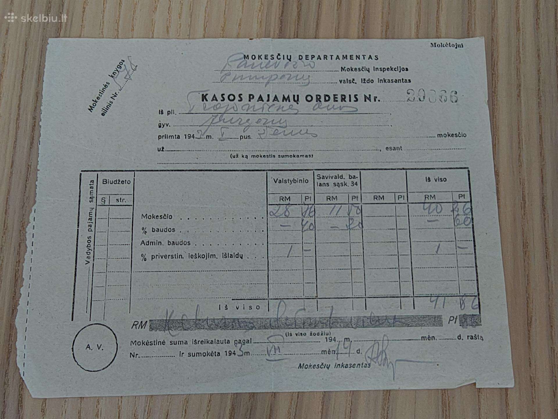 Kasos pajamų orderis. 1943. Pumpėnų valsčius