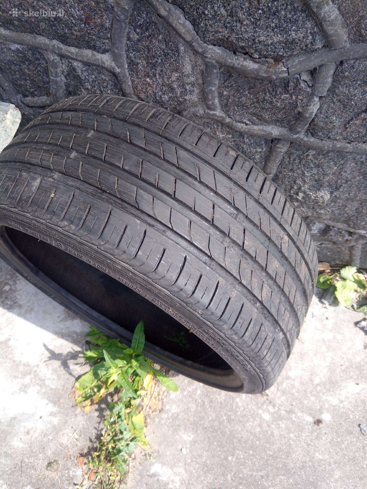 Nexen, летние 225/35 R18
