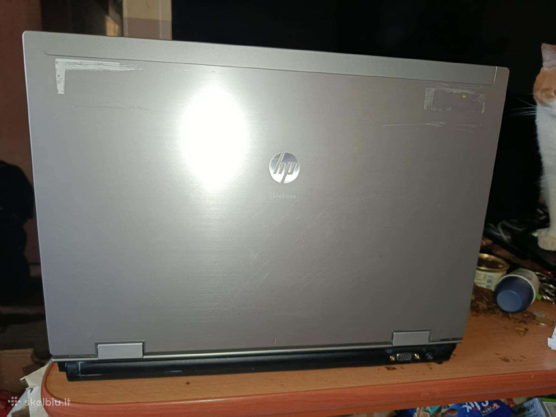 Hp kompiuteris