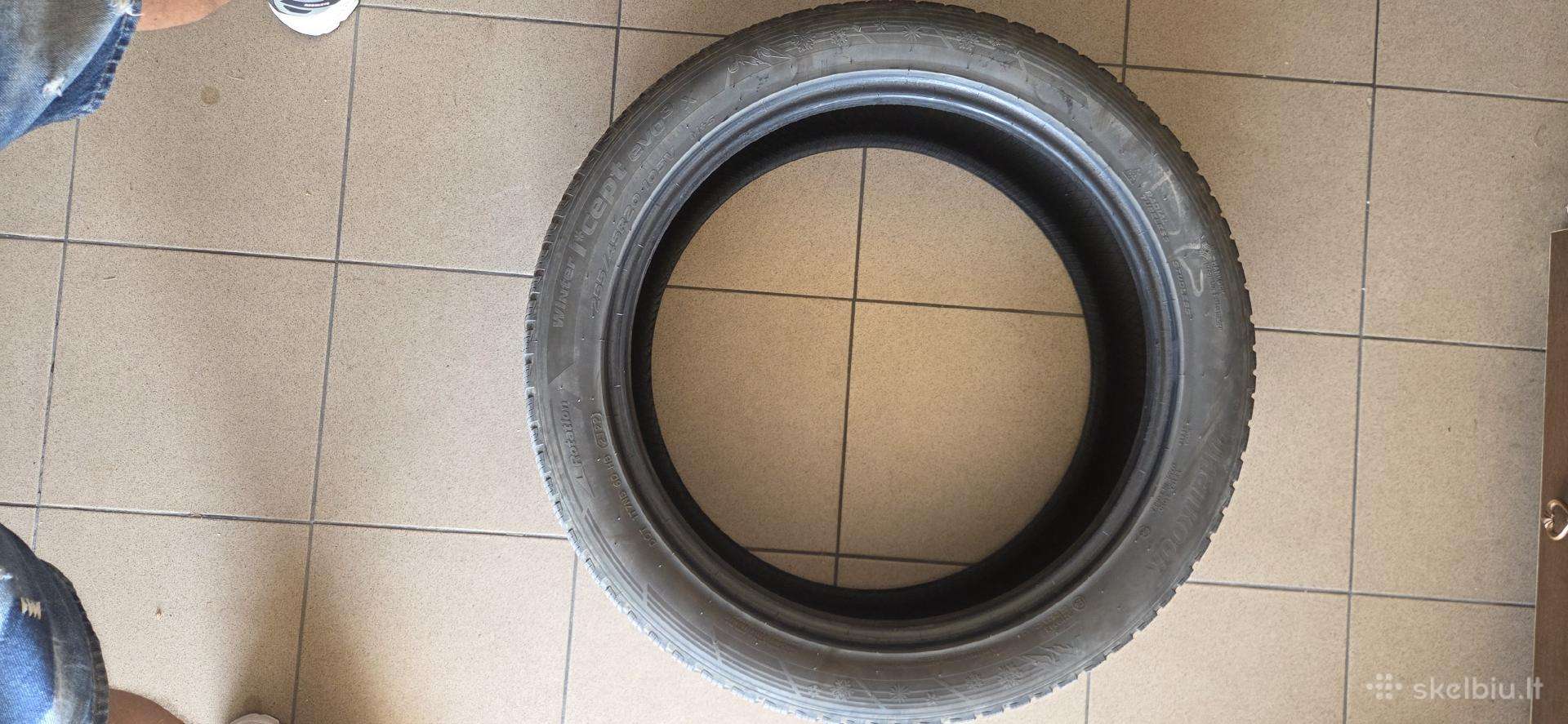 Hankook, всесезонные 255/45 R20