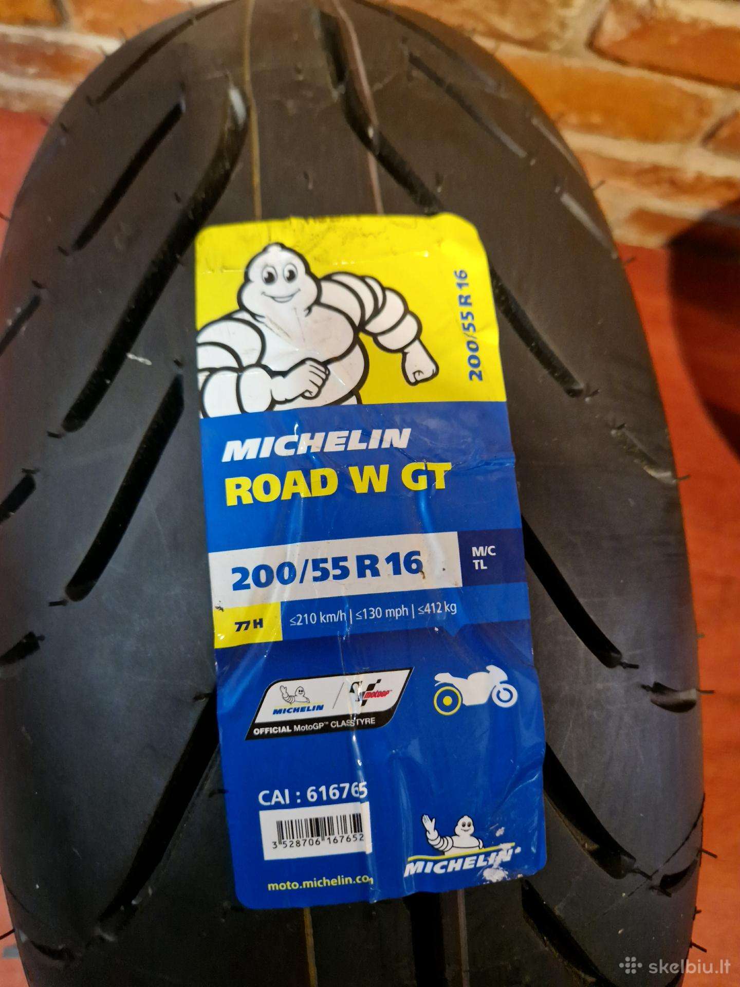 Michelin, летние 130/70 R18