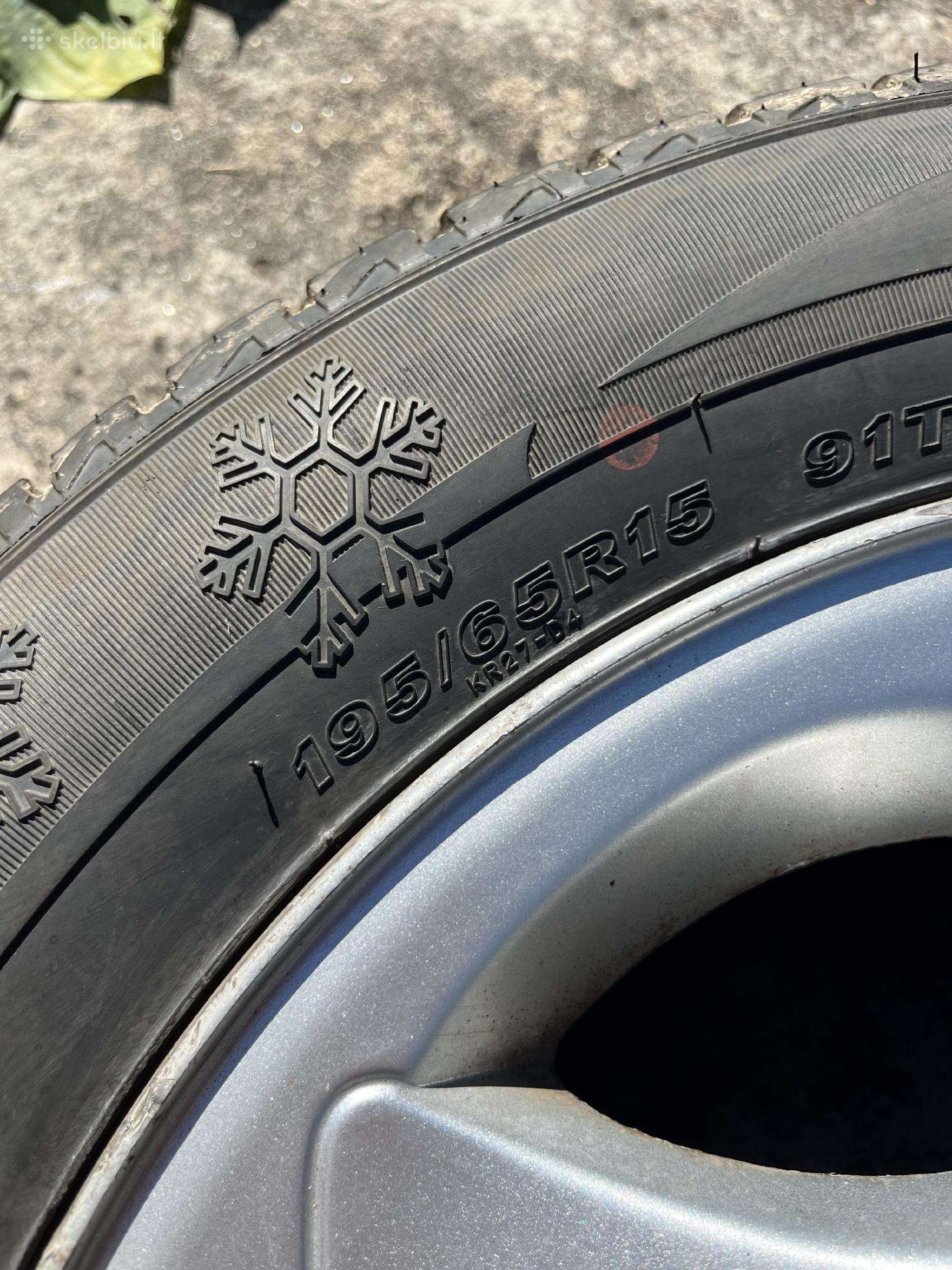 Peugeot, light alloy, R15