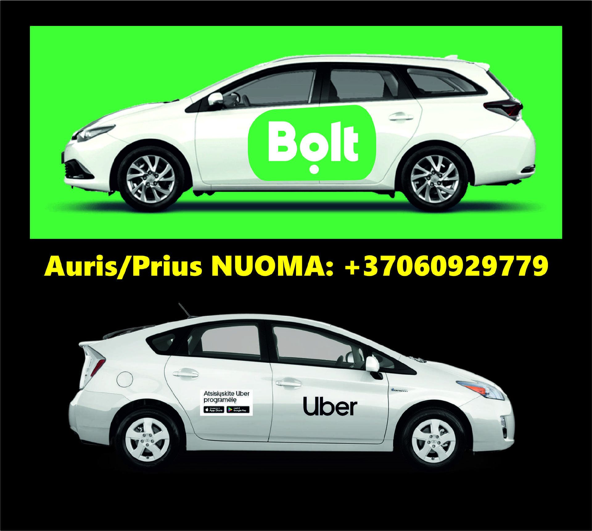 Toyota Auris, universalas