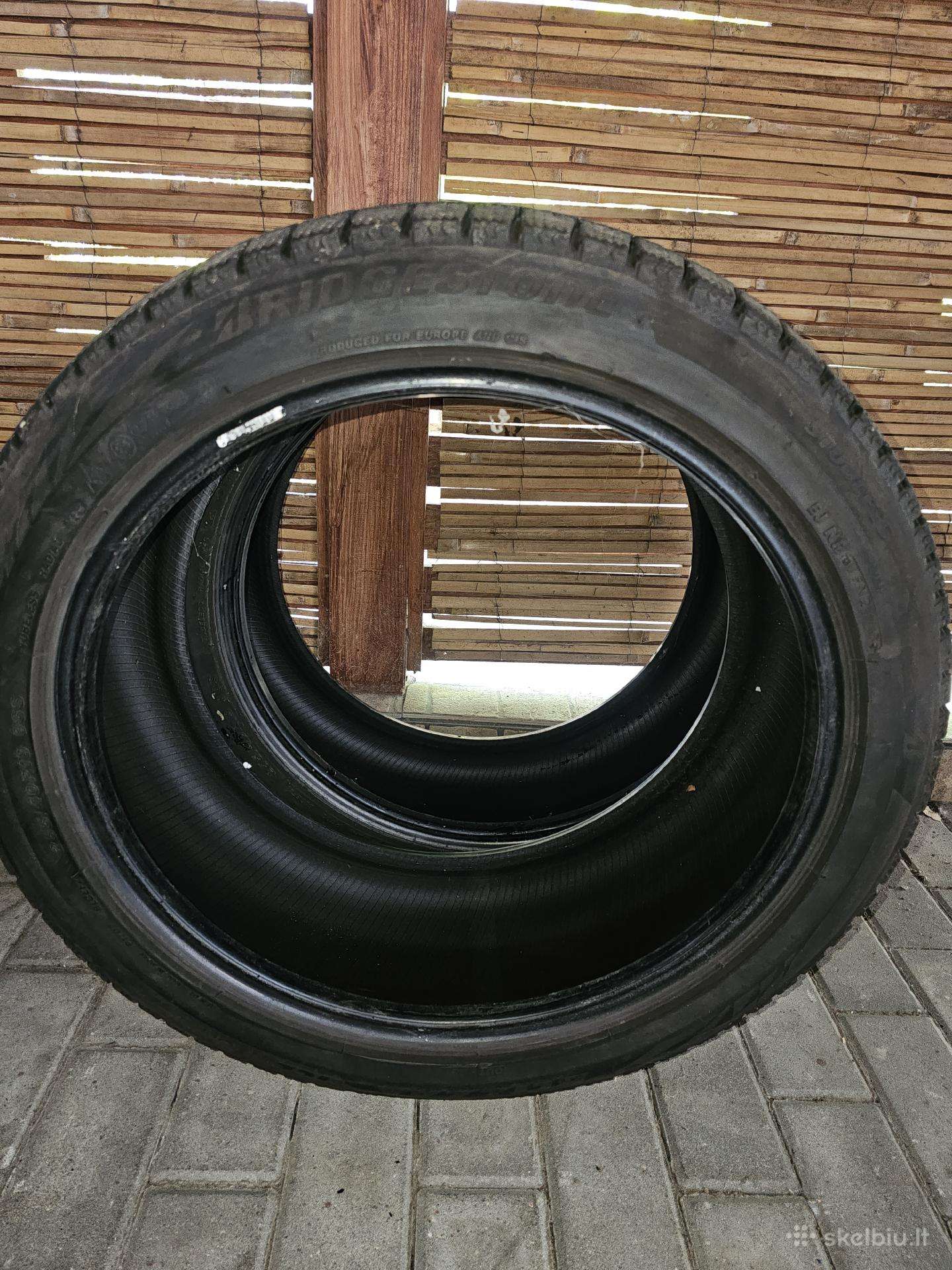Bridgestone, всесезонные 255/40 R19