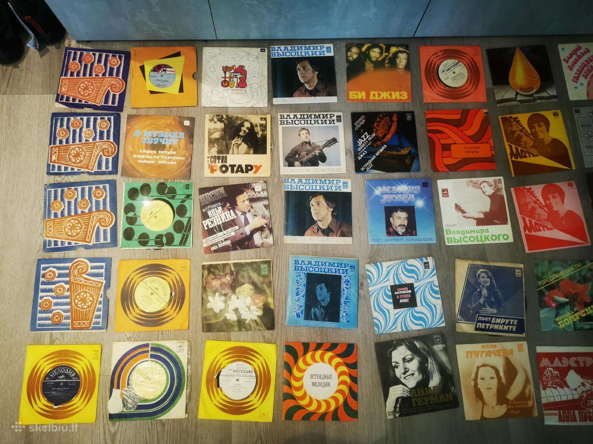 "Melodija" vinilinės plokštelės '7' dydžio