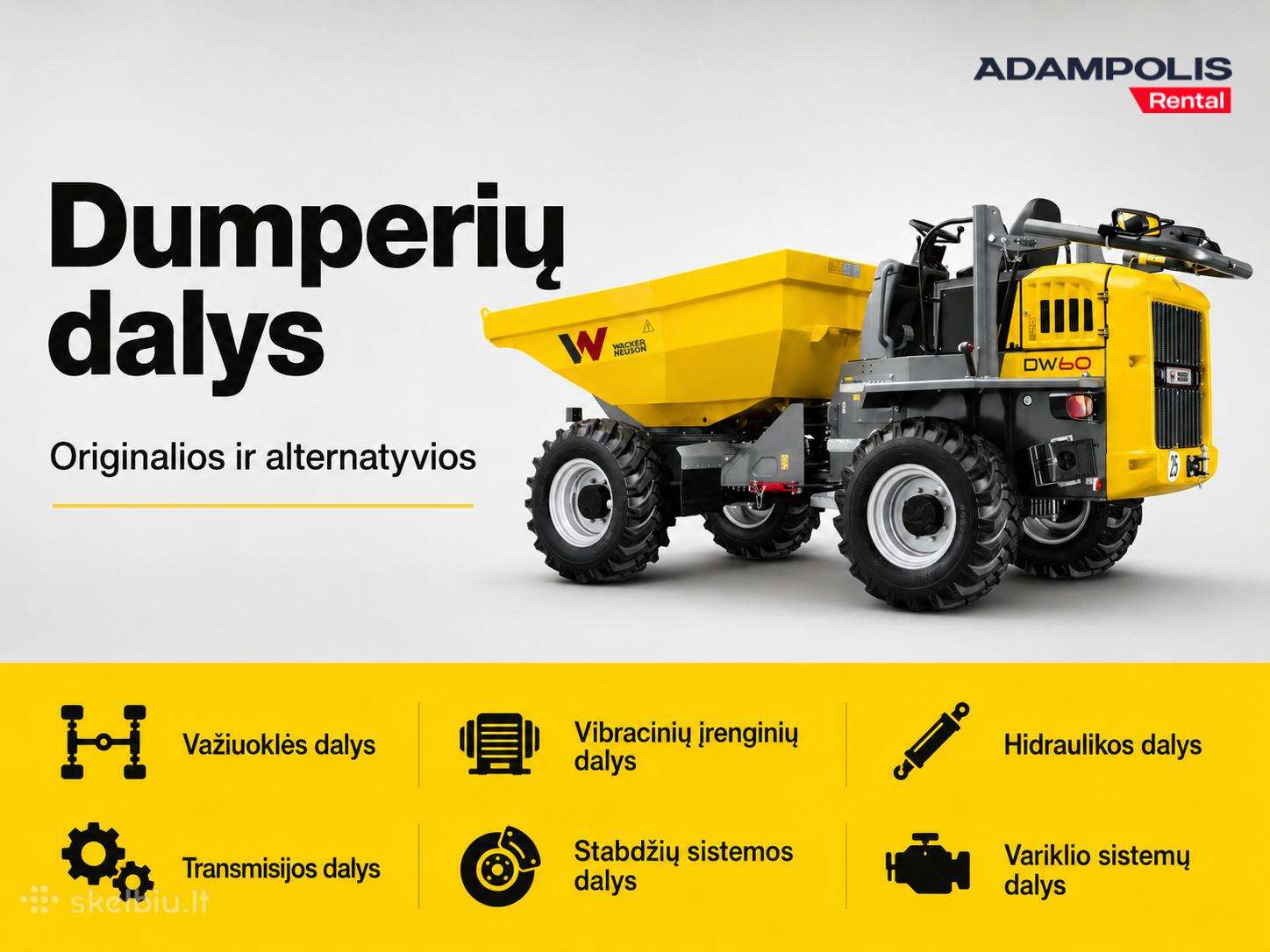 Wacker Dumperių dalys, самосвалы
