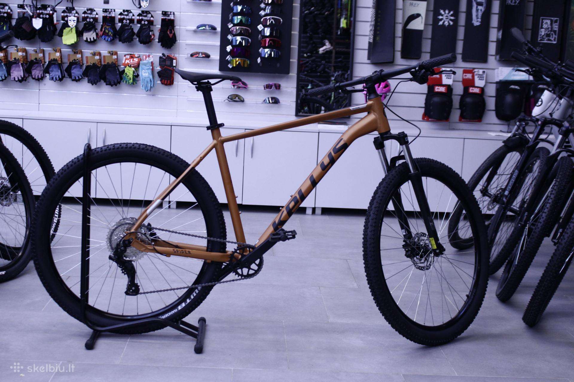Гибридный велосипед Kellys 28″