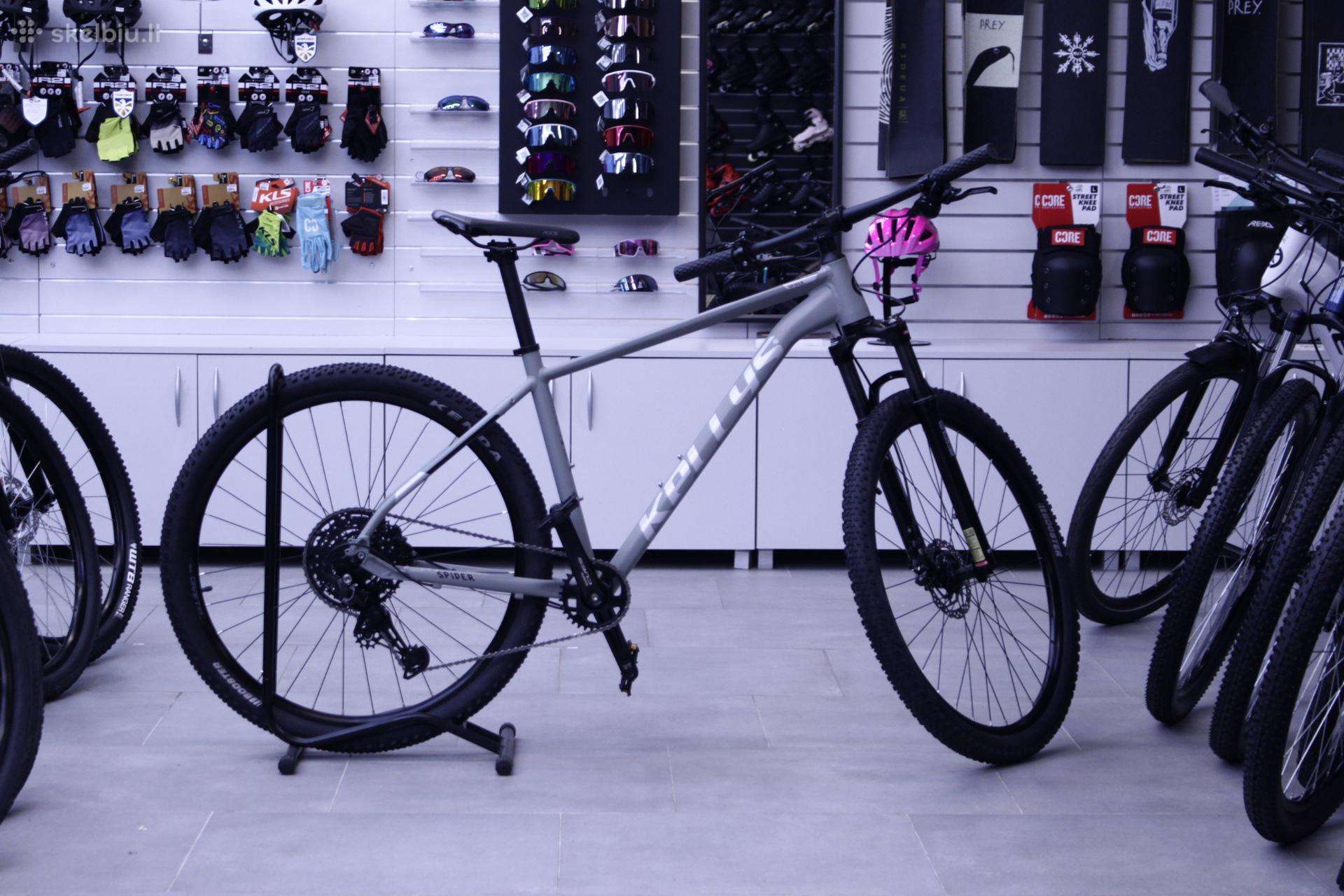 Горный велосипед Kellys 28″