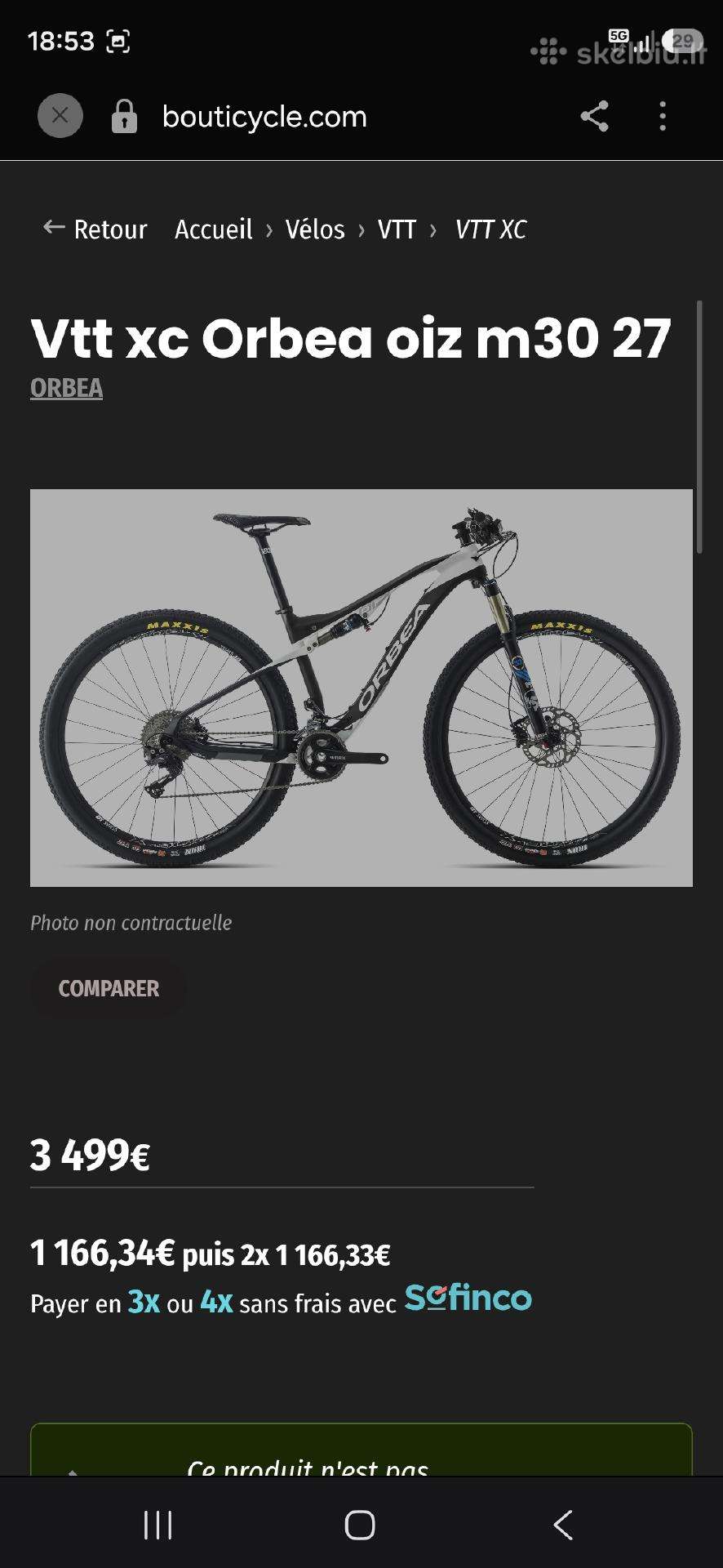 Горный велосипед Orbea 27.5″