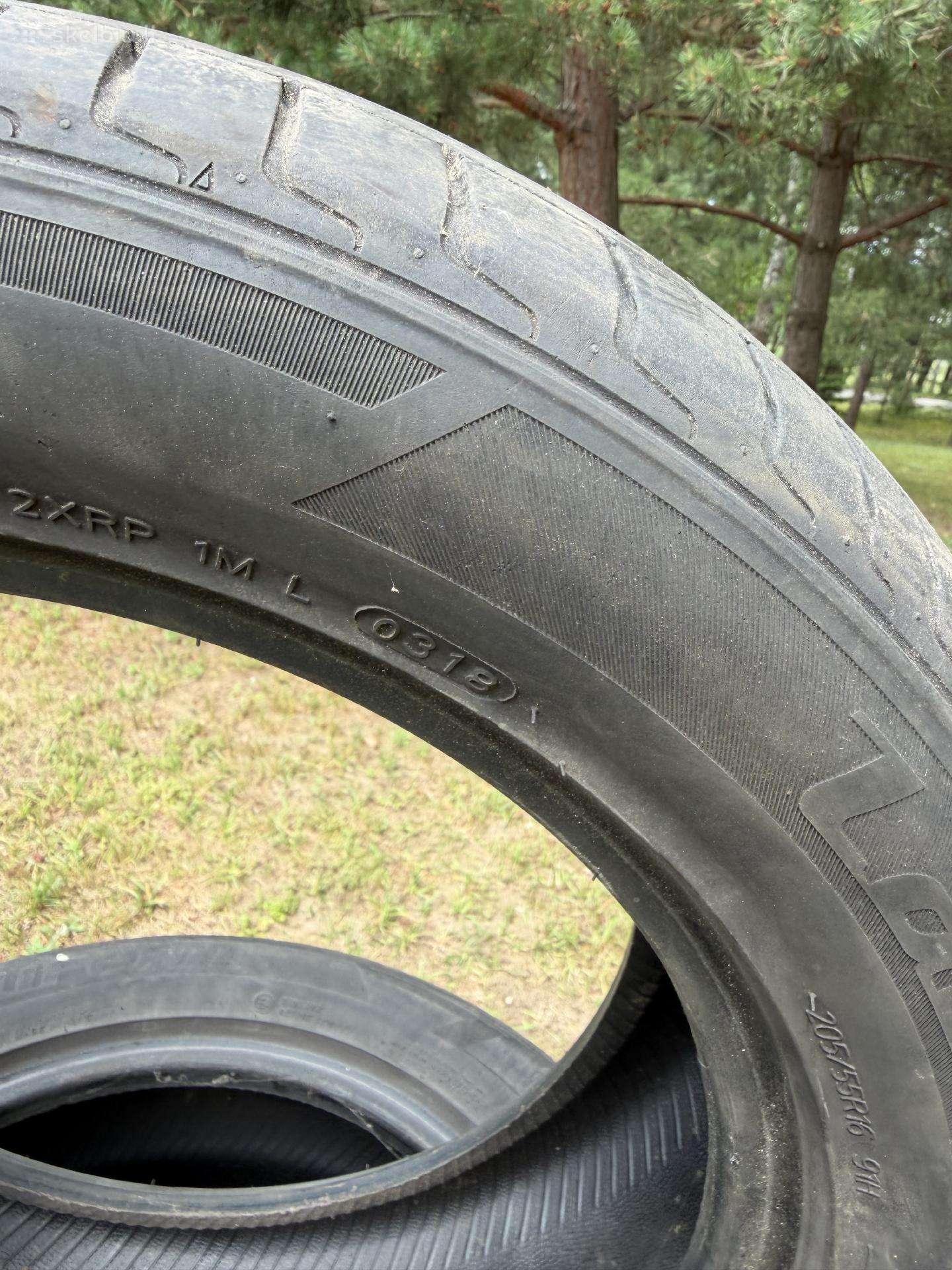 -Kita-, summer 225/45 R17