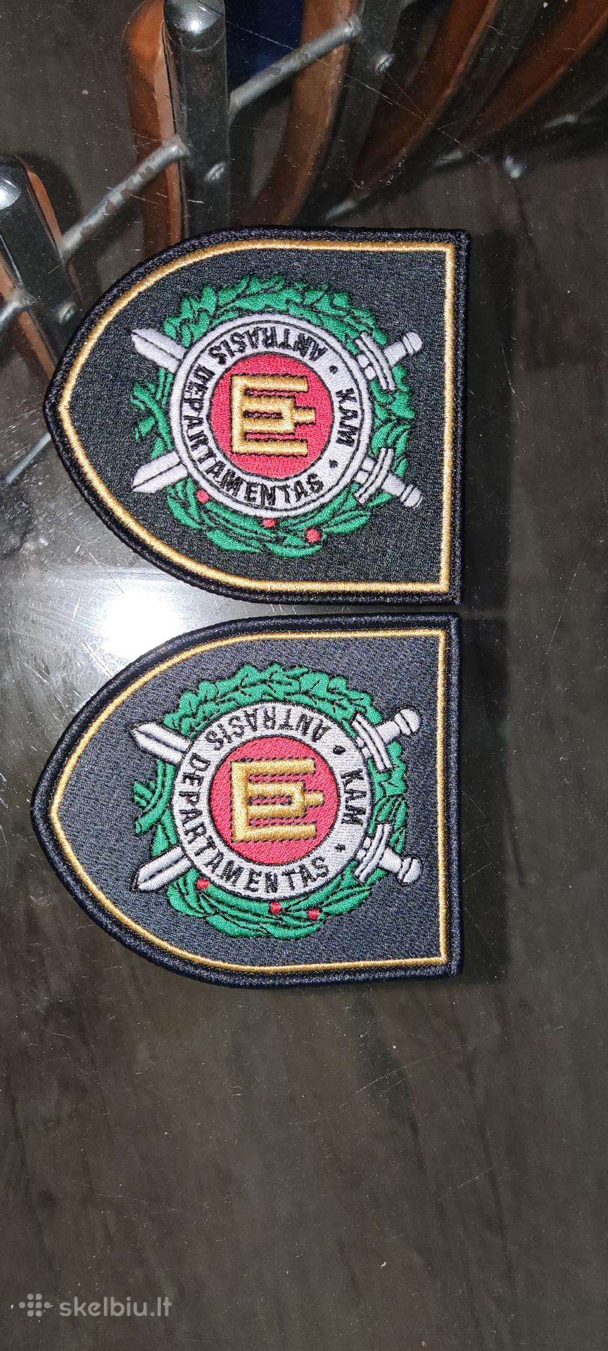 Antras departamentas
