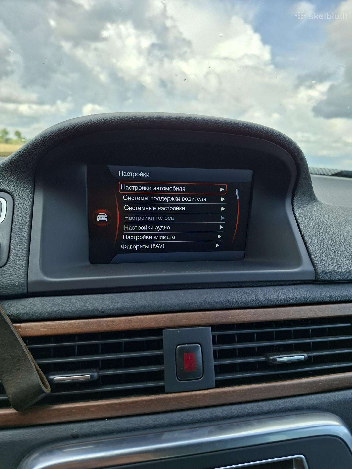 Volvo XC70, 2.4 l., Универсал