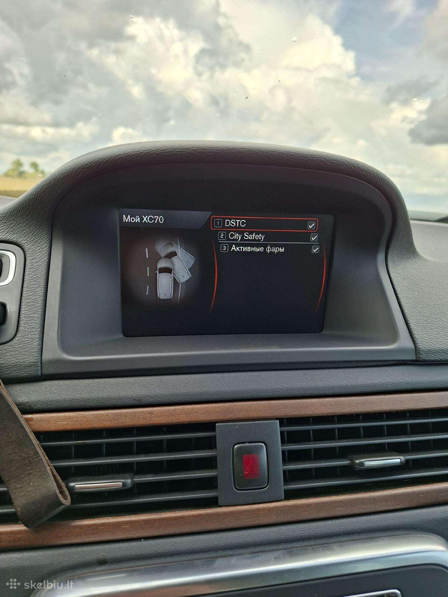 Volvo XC70, 2.4 l., Универсал